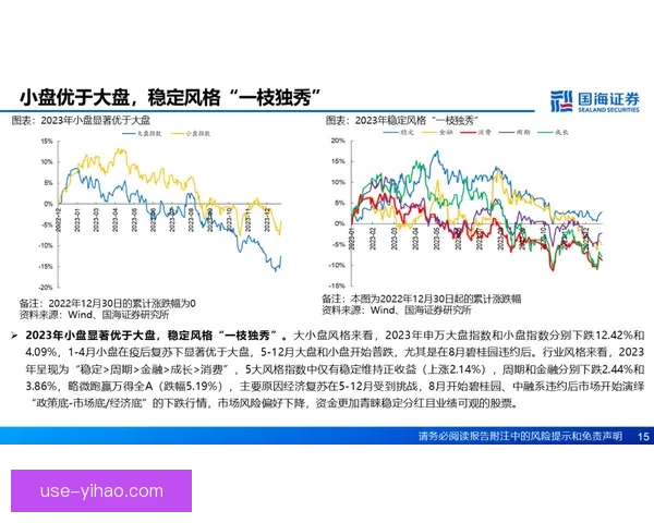 雷丁俱乐部易主悬念谁将接手未来走向与资本博弈全解析深度观察版 雷丁俱乐部易主悬念谁将接手未来走向与资本博弈全解析深度观察版